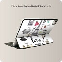 Smart Keyboard Folio 用 スキンシール 11インチ iPad Pro用 第1-4世代 iPad Air 第4-5世代 対応 全面スキンシール フル 前面 背面 保護シール 人気 012218 パリ　エッフェル塔　おしゃれ