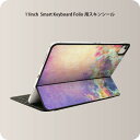 Smart Keyboard Folio 用 スキンシール 11インチ iPad Pro用 第1-4世代 iPad Air 第4-5世代 対応 全面スキンシール フル 前面 背面 保護シール 人気 012220 花 絵画 景色(2)