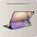 Smart Keyboard Folio 用 スキンシール 11インチ iPad Pro用 第1-4世代 iPad Air 第4-5世代 対応 全面スキンシール フル 前面 背面 保護シール 人気 012220 花　絵画　景色