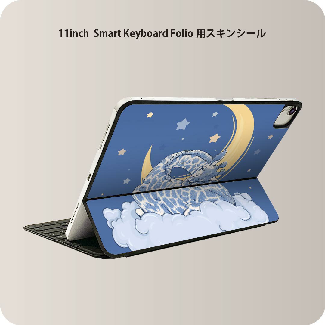 商品特徴・貼るだけでおしゃれに簡単着せ替え、iPad 11inch用 Smart Keyboard Folio 全面デザインスキンシール！・高精細プリントで写真と遜色がない仕上がり！・ちょっとしたすり傷から端末を保護！・「裸で持つ派」の人にはもちろん、お手持ちのクリアケース付けてもOK！・エアフリー素材で気泡の心配も軽減！・貼り直しOK！位置調整も安心！注意事項画像はサンプルです。ご覧の環境によっては多少色味に違いを感じる場合がございます。 イメージと違った、モニターと色味が異なるという理由での交換や返金はご対応出来かねます。端末本体やクリアケースは付属しません。貼付時のずれやカメラ周りの凹凸を考慮してカメラ穴等は少し大きめにカットしています。貼付の際はカメラ穴を基準に位置を合わせてください。カメラ付近の何もないように見える場所に穴が開いていますが、こちらは近接・明るさ感知センサー用の穴です。端末本体に直接貼ることを想定しています。保護フィルムなどの上から貼ると上手く貼れない可能性があります初回貼付時の位置調整や貼り直しは可能ですが、しっかり接着させた後の貼り直しは保証しておりません。こちらは無地のシートにプリントした商品で、デコなどの加工はございません。 凹凸や光沢があるように見えたり布地や金属を素材にしたように見える商品もありますが、図版によるものです。印刷カメラ穴の位置にわずかなズレが生じる場合がございます。ご注文後に1点1点制作する受注生産品のため、不良品以外のご返品や交換は固くお断り致します。 機種間違いも保証対象外となりますため、ご注文の際は必ず機種をご確認下さい。発送について完全受注生産のハンドメイド商品となりますので、既製品と比べて発送までお時間を頂いています。 基本的に決済確認後、2?3営業日、最大で10営業日での発送となります。繁忙期や休業日明けの場合はさらに時間がかかる場合があります。 その際には別途メールにてご連絡致します。メール便の場合、発送日から到着までに2?4日ほどかかる場合が多く、紛失などの保障もご対応できかねます。あらかじめご了承下さい。