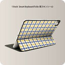 Smart Keyboard Folio 用 スキンシール 11インチ iPad Pro用 第1-4世代 iPad Air 第4-5世代 対応 全面スキンシール フル 前面 背面 保護シール 人気 012399 チェック 青 黄色(2)