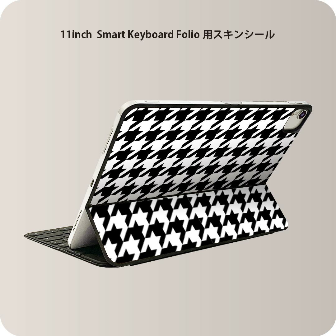 Smart Keyboard Folio 用 スキンシール 11インチ iPad Pro用 第1-4世代 iPad Air 第4-5世代 対応 全面スキンシール フル 前面 背面 保護シール 人気 012423 千鳥　柄　モノトーン(2)