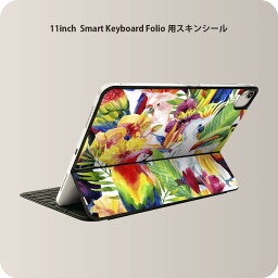 Smart Keyboard Folio 用 スキンシール 11インチ iPad Pro用 第1-4世代 iPad Air 第4-5世代 対応 全面スキンシール フル 前面 背面 保護シール 人気 012543 鳥　カラフル　南国