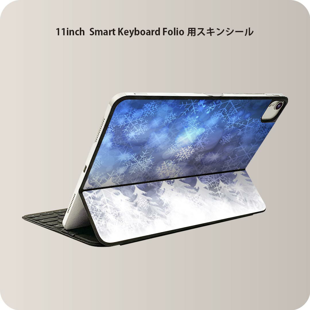 商品特徴・貼るだけでおしゃれに簡単着せ替え、iPad 11inch用 Smart Keyboard Folio 全面デザインスキンシール！・高精細プリントで写真と遜色がない仕上がり！・ちょっとしたすり傷から端末を保護！・「裸で持つ派」の人に...