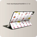 Smart Keyboard Folio 用 スキンシール 11インチ iPad Pro用 第1-4世代 iPad Air 第4-5世代 対応 全面スキンシール フル 前面 背面 保護シール 人気 012868 ひな祭り 桃の花 節句