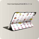 Smart Keyboard Folio 用 スキンシール 11インチ iPad Pro用 第1-4世代 iPad Air 第4-5世代 対応 全面スキンシール フル 前面 背面 保護シール 人気 012868 ひな祭り　桃の花　節句