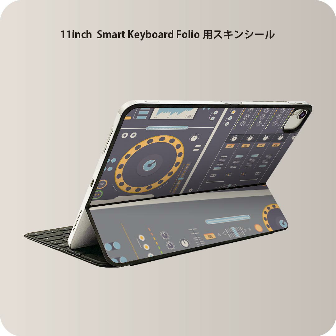 Smart Keyboard Folio 用 スキンシール 11