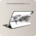 Smart Keyboard Folio 用 スキンシール 11インチ iPad Pro用 第1-4世代 iPad Air 第4-5世代 対応 全面スキンシール フル 前面 背面 保護シール 人気 012961 世界地図　地図