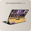 Smart Keyboard Folio 用 スキンシール 11インチ iPad Pro用 第1-4世代 iPad Air 第4-5世代 対応 全面スキンシール フル 前面 背面 保護シール 人気 012963 英語 文字 シルエット(2)