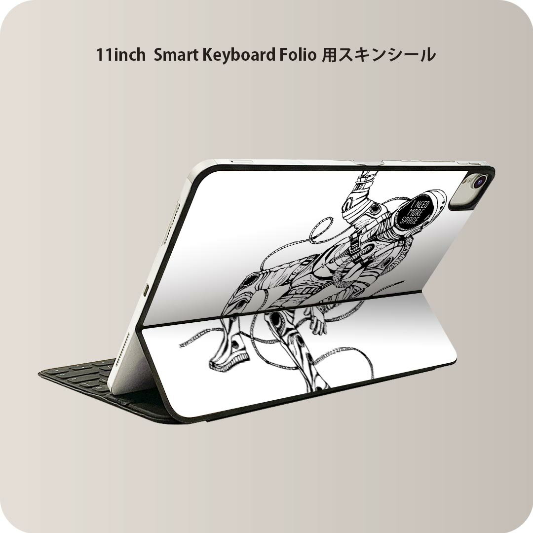 Smart Keyboard Folio 用 スキンシール 11インチ iPad Pro用 第1-4世代 iPad Air 第4-5世代 対応 全面スキンシール フル 前面 背面 保護シール 人気 013333 宇宙　宇宙服　モノトーン