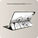 Smart Keyboard Folio 用 スキンシール 11インチ iPad Pro用 第1-4世代 iPad Air 第4-5世代 対応 全面スキンシール フル 前面 背面 保護シール 人気 013396 たんぽぽ　花　綿毛