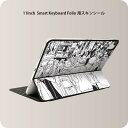 Smart Keyboard Folio 用 スキンシール 11インチ iPad Pro用 第1-4世代 iPad Air 第4-5世代 対応 全面スキンシール フル 前面 背面 保護シール 人気 013403 モノトーン　町　人物