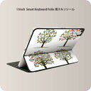 Smart Keyboard Folio 用 スキンシール 11インチ iPad Pro用 第1-4世代 iPad Air 第4-5世代 対応 全面スキンシール フル 前面 背面 保護シール 人気 013404 木　カラフル　植物