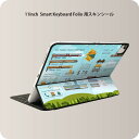 Smart Keyboard Folio 用 スキンシール 11インチ iPad Pro用 第1-4世代 iPad Air 第4-5世代 対応 全面スキンシール フル 前面 背面 保護シール 人気 013445 電車　乗り物　数字