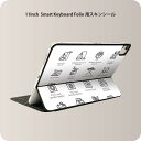 Smart Keyboard Folio 用 スキンシール 11インチ iPad Pro用 第1-4世代 iPad Air 第4-5世代 対応 全面スキンシール フル 前面 背面 保護シール 人気 013705 イラスト　家庭　英語