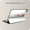 Smart Keyboard Folio 用 スキンシール 11インチ iPad Pro用 第1-4世代 iPad Air 第4-5世代 対応 全面スキンシール フル 前面 背面 保護シール 人気 013713 おしゃれ　ワイン　お酒