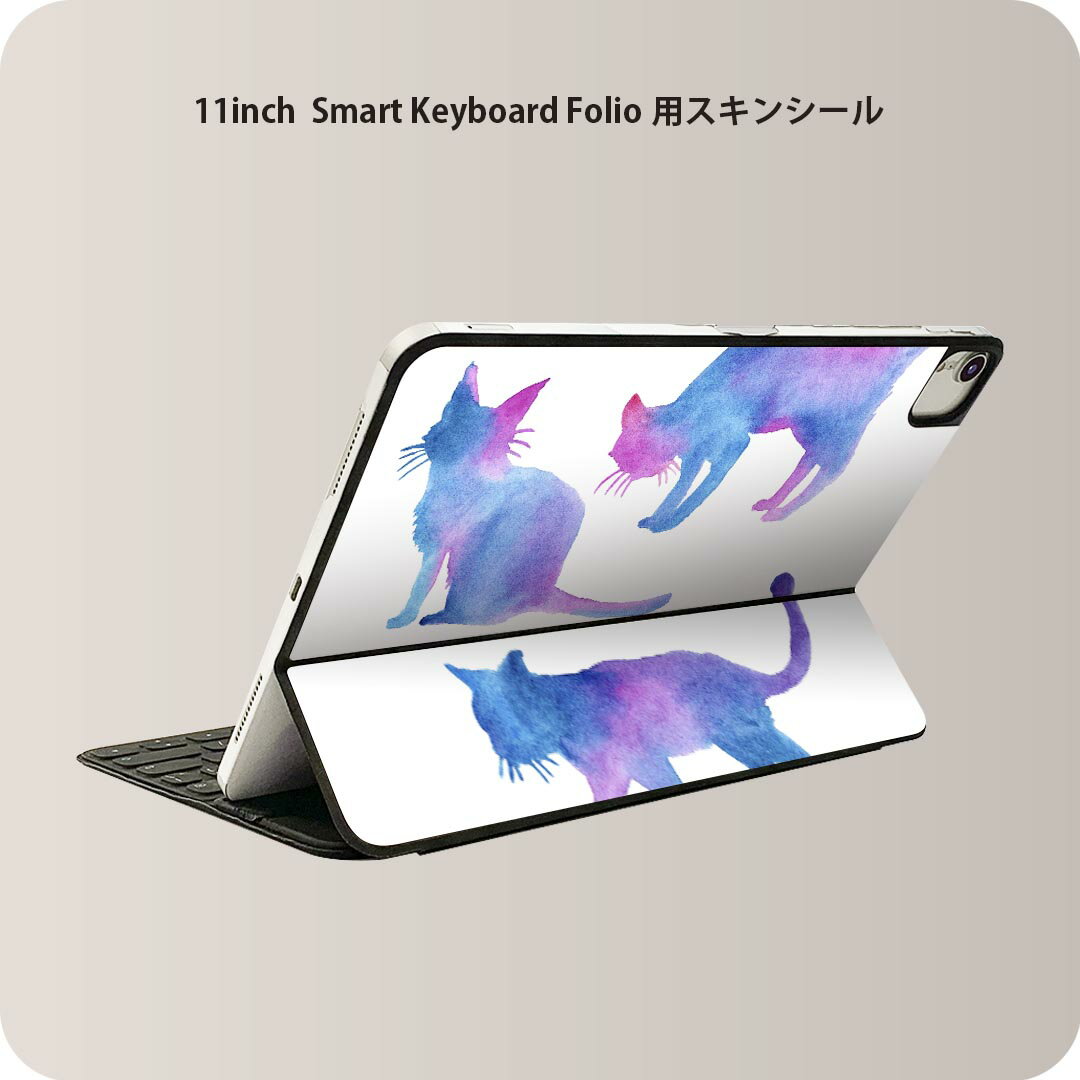 商品特徴・貼るだけでおしゃれに簡単着せ替え、iPad 11inch用 Smart Keyboard Folio 全面デザインスキンシール！・高精細プリントで写真と遜色がない仕上がり！・ちょっとしたすり傷から端末を保護！・「裸で持つ派」の人にはもちろん、お手持ちのクリアケース付けてもOK！・エアフリー素材で気泡の心配も軽減！・貼り直しOK！位置調整も安心！注意事項画像はサンプルです。ご覧の環境によっては多少色味に違いを感じる場合がございます。 イメージと違った、モニターと色味が異なるという理由での交換や返金はご対応出来かねます。端末本体やクリアケースは付属しません。貼付時のずれやカメラ周りの凹凸を考慮してカメラ穴等は少し大きめにカットしています。貼付の際はカメラ穴を基準に位置を合わせてください。カメラ付近の何もないように見える場所に穴が開いていますが、こちらは近接・明るさ感知センサー用の穴です。端末本体に直接貼ることを想定しています。保護フィルムなどの上から貼ると上手く貼れない可能性があります初回貼付時の位置調整や貼り直しは可能ですが、しっかり接着させた後の貼り直しは保証しておりません。こちらは無地のシートにプリントした商品で、デコなどの加工はございません。 凹凸や光沢があるように見えたり布地や金属を素材にしたように見える商品もありますが、図版によるものです。印刷カメラ穴の位置にわずかなズレが生じる場合がございます。ご注文後に1点1点制作する受注生産品のため、不良品以外のご返品や交換は固くお断り致します。 機種間違いも保証対象外となりますため、ご注文の際は必ず機種をご確認下さい。発送について完全受注生産のハンドメイド商品となりますので、既製品と比べて発送までお時間を頂いています。 基本的に決済確認後、2?3営業日、最大で10営業日での発送となります。繁忙期や休業日明けの場合はさらに時間がかかる場合があります。 その際には別途メールにてご連絡致します。メール便の場合、発送日から到着までに2?4日ほどかかる場合が多く、紛失などの保障もご対応できかねます。あらかじめご了承下さい。