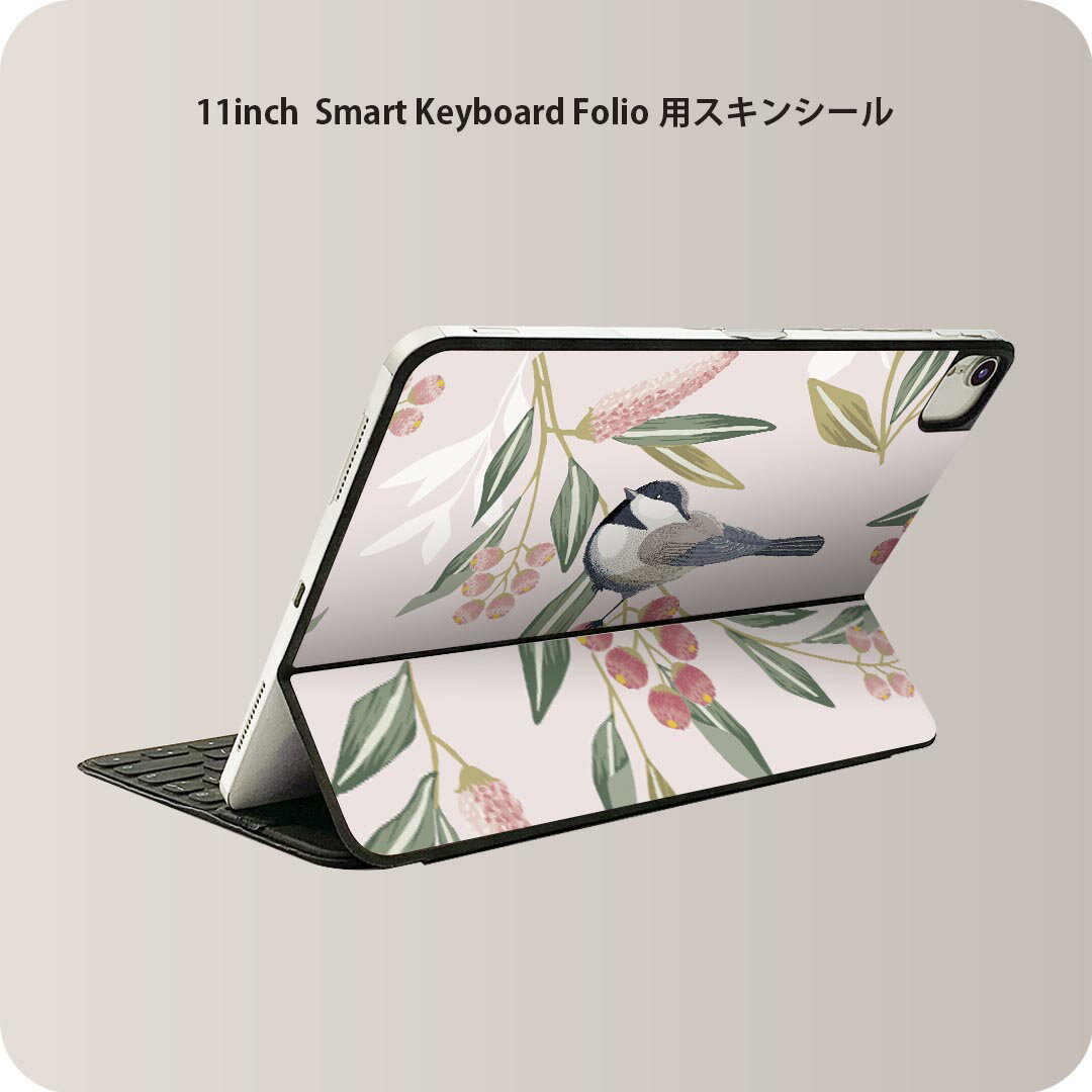 商品特徴・貼るだけでおしゃれに簡単着せ替え、iPad 11inch用 Smart Keyboard Folio 全面デザインスキンシール！・高精細プリントで写真と遜色がない仕上がり！・ちょっとしたすり傷から端末を保護！・「裸で持つ派」の人に...