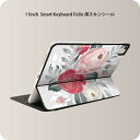 Smart Keyboard Folio 用 スキンシール 11インチ iPad Pro用 第1-4世代 iPad Air 第4-5世代 対応 全面スキンシール フル 前面 背面 保護シール 人気 013917 花 ピンク(2)