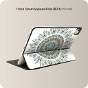 Smart Keyboard Folio 用 スキンシール 11インチ iPad Pro用 第1-4世代 iPad Air 第4-5世代 対応 全面スキンシール フル 前面 背面 保護シール 人気 014014 模様