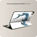 Smart Keyboard Folio 用 スキンシール 11インチ iPad Pro用 第1-4世代 iPad Air 第4-5世代 対応 全面スキンシール フル 前面 背面 保護シール 人気 014030 サメ 海 生き物(2)