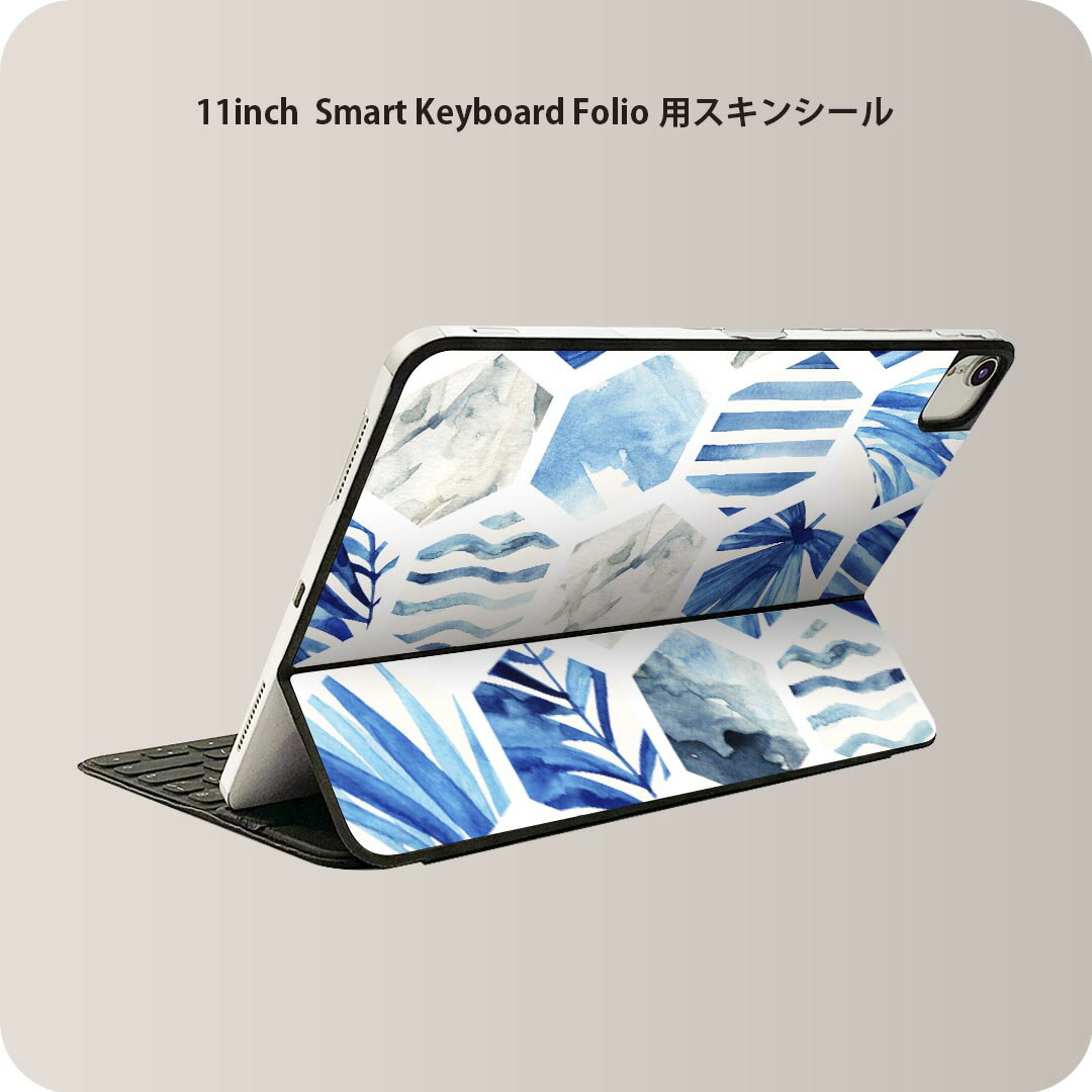 Smart Keyboard Folio 用 スキンシール 11インチ iPad Pro用 第1-4世代 iPad Air 第4-5世代 対応 全面スキンシール フル 前面 背面 保護シール 人気 014041 海　ヤシの木　夏