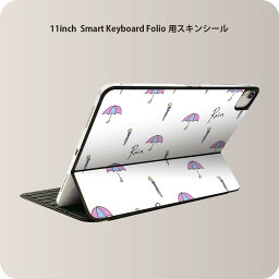 Smart Keyboard Folio 用 スキンシール 11インチ iPad Pro用 第1-4世代 iPad Air 第4-5世代 対応 全面スキンシール フル 前面 背面 保護シール 人気 014049 傘　雨　おしゃれ