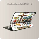 Smart Keyboard Folio 用 スキンシール 11インチ iPad Pro用 第1-4世代 iPad Air 第4-5世代 対応 全面スキンシール フル 前面 背面 保護シール 人気 014133 カナダ　風景　景色