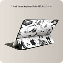 Smart Keyboard Folio 用 スキンシール 11インチ iPad Pro用 第1-4世代 iPad Air 第4-5世代 対応 全面スキンシール フル 前面 背面 保護シール 人気 014134 プロレス マスク キャラクター