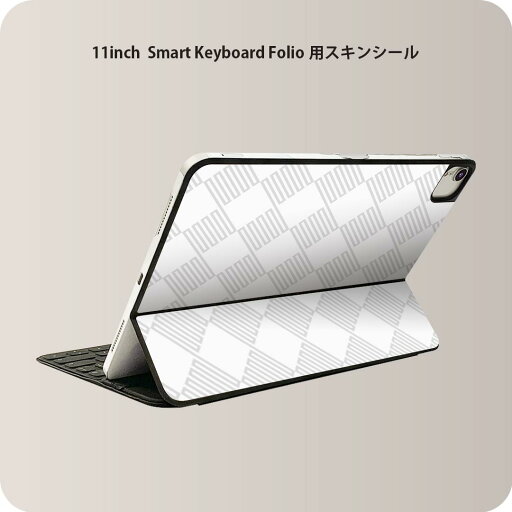 Smart Keyboard Folio 用 スキンシール 11インチ iPad Pro用 第1-4世代 iPad Air 第4-5世代 対応 全面スキンシール フル 前面 背面 保護シール 人気 014152 模様 シンプル Smart Keyboard Folio 用 スキンシール 11インチ iPad Pro用 第1-4世代 iPad Air 第4-5世代 対応 全面スキンシール フル 前面 背面 保護シール 人気 014152 模様 シンプル