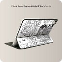 Smart Keyboard Folio 用 スキンシール 11インチ iPad Pro用 第1-4世代 iPad Air 第4-5世代 対応 全面スキンシール フル 前面 背面 保護シール 人気 014199 ニューヨーク 風景(2)