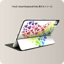 Smart Keyboard Folio 用 スキンシール 11インチ iPad Pro用 第1-4世代 iPad Air 第4-5世代 対応 全面スキンシール フル 前面 背面 保護シール 人気 014204 ハート カラフル(2)