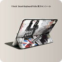 Smart Keyboard Folio 用 スキンシール 11インチ iPad Pro用 第1-4世代 iPad Air 第4-5世代 対応 全面スキンシール フル 前面 背面 保護シール 人気 014209 音楽　楽器　ロック