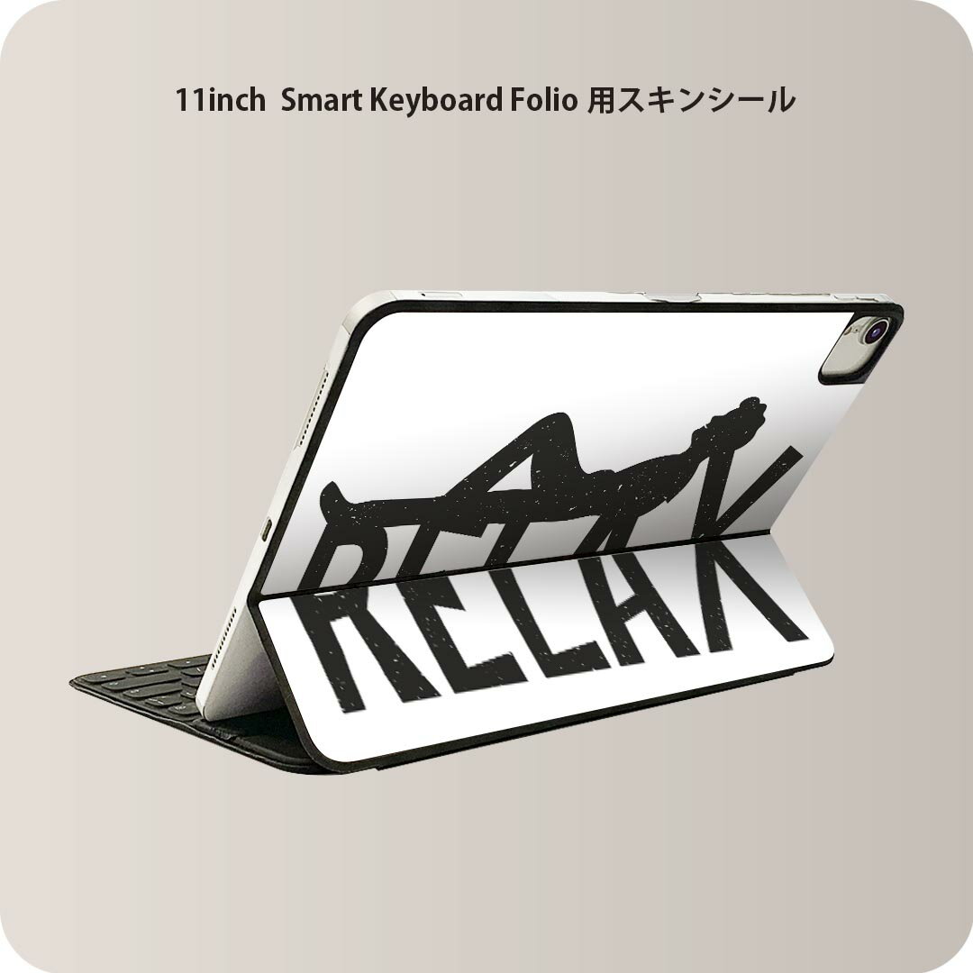 Smart Keyboard Folio 用 スキンシール 11インチ iPad Pro用 第1-4世代 iPad Air 第4-5世代 対応 全面スキンシール フル 前面 背面 保護シール 人気 014225 英語　文字　人物