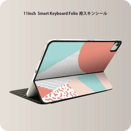 Smart Keyboard Folio 用 スキンシール 11インチ iPad Pro用 第1-4世代 iPad Air 第4-5世代 対応 全面スキンシール フル 前面 背面 保護シール 人気 014259 模様　　カラフル