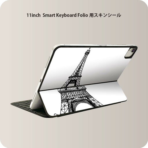 Smart Keyboard Folio 用 スキンシール 11インチ iPad Pro用 第1-4世代 iPad Air 第4-5世代 対応 全面スキンシール フル 前面 背面 保護シール 人気 014303 タワー 景色 風景 Smart Keyboard Folio 用 スキンシール 11インチ iPad Pro用 第1-4世代 iPad Air 第4-5世代 対応 全面スキンシール フル 前面 背面 保護シール 人気 014303 タワー 景色 風景