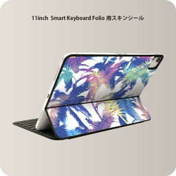 Smart Keyboard Folio 用 スキンシール 11インチ iPad Pro用 第1-4世代 iPad Air 第4-5世代 対応 全面スキンシール フル 前面 背面 保護シール 人気 014318 リーフ　トロピカル　ヤシの木