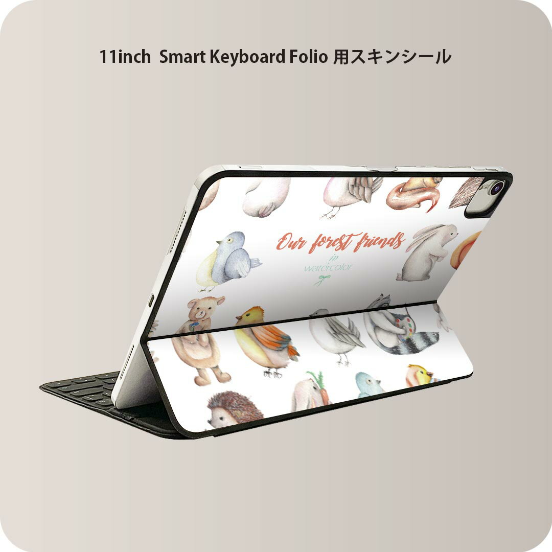 Smart Keyboard Folio 用 スキンシール 11インチ iPad Pro用 第1-4世代 iPad Air 第4-5世代 対応 全面スキンシール フル 前面 背面 保護シール 人気 014336 動物　アニマル