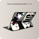 Smart Keyboard Folio 用 スキンシール 11インチ iPad Pro用 第1-4世代 iPad Air 第4-5世代 対応 全面スキンシール フル 前面 背面 保護シール 人気 014415 おしゃれ ファッション 人物(2)