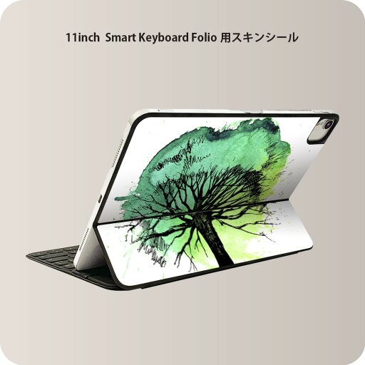 Smart Keyboard Folio 用 スキンシール 11インチ iPad Pro用 第1-4世代 iPad Air 第4-5世代 対応 全面スキンシール フル 前面 背面 保護シール 人気 014487 木 イラスト 緑 Smart Keyboard Folio 用 スキンシール 11インチ iPad Pro用 第1-4世代 iPad Air 第4-5世代 対応 全面スキンシール フル 前面 背面 保護シール 人気 014487 木 イラスト 緑