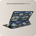 Smart Keyboard Folio 用 スキンシール 11インチ iPad Pro用 第1-4世代 iPad Air 第4-5世代 対応 全面スキンシール フル 前面 背面 保護シール 人気 014517 海 魚 サメ(2)