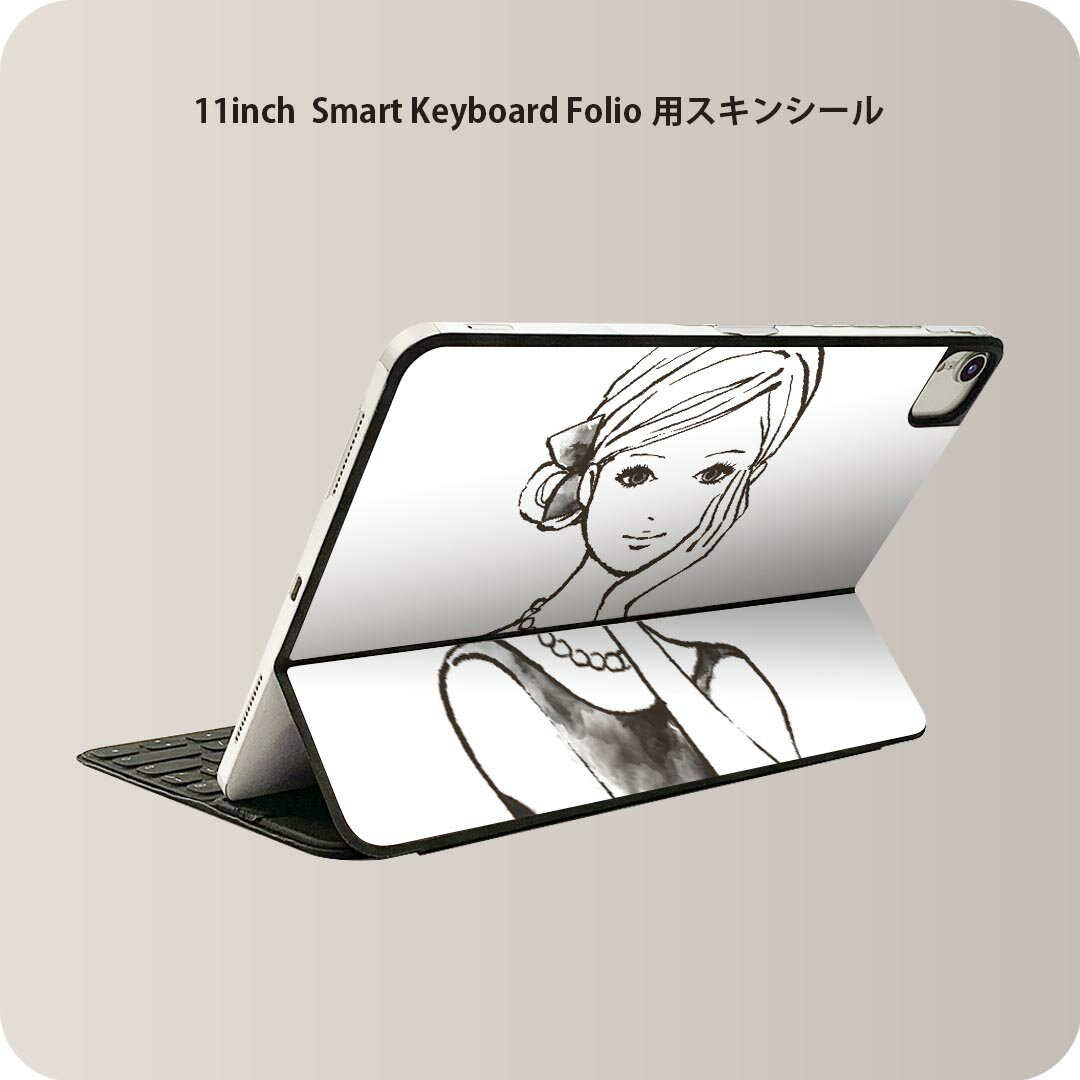 Smart Keyboard Folio 用 スキンシール 11インチ iPad Pro用 第1-4世代 iPad Air 第4-5世代 対応 全面スキンシール フル 前面 背面 保..