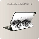 Smart Keyboard Folio 用 スキンシール 11インチ iPad Pro用 第1-4世代 iPad Air 第4-5世代 対応 全面スキンシール フル 前面 背面 保護シール 人気 014685 木　植物　ハート