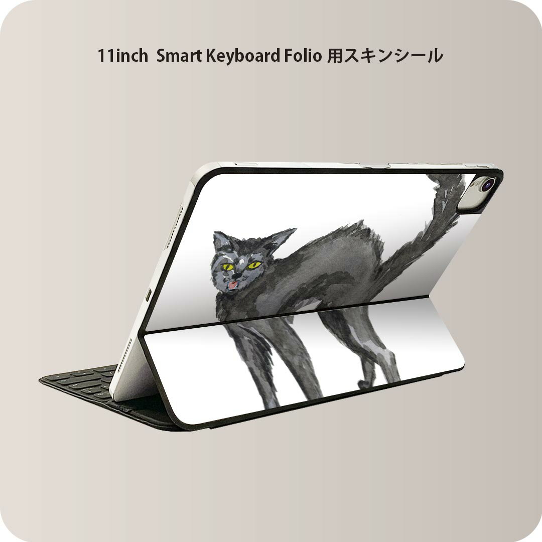 商品特徴・貼るだけでおしゃれに簡単着せ替え、iPad 11inch用 Smart Keyboard Folio 全面デザインスキンシール！・高精細プリントで写真と遜色がない仕上がり！・ちょっとしたすり傷から端末を保護！・「裸で持つ派」の人にはもちろん、お手持ちのクリアケース付けてもOK！・エアフリー素材で気泡の心配も軽減！・貼り直しOK！位置調整も安心！注意事項画像はサンプルです。ご覧の環境によっては多少色味に違いを感じる場合がございます。 イメージと違った、モニターと色味が異なるという理由での交換や返金はご対応出来かねます。端末本体やクリアケースは付属しません。貼付時のずれやカメラ周りの凹凸を考慮してカメラ穴等は少し大きめにカットしています。貼付の際はカメラ穴を基準に位置を合わせてください。カメラ付近の何もないように見える場所に穴が開いていますが、こちらは近接・明るさ感知センサー用の穴です。端末本体に直接貼ることを想定しています。保護フィルムなどの上から貼ると上手く貼れない可能性があります初回貼付時の位置調整や貼り直しは可能ですが、しっかり接着させた後の貼り直しは保証しておりません。こちらは無地のシートにプリントした商品で、デコなどの加工はございません。 凹凸や光沢があるように見えたり布地や金属を素材にしたように見える商品もありますが、図版によるものです。印刷カメラ穴の位置にわずかなズレが生じる場合がございます。ご注文後に1点1点制作する受注生産品のため、不良品以外のご返品や交換は固くお断り致します。 機種間違いも保証対象外となりますため、ご注文の際は必ず機種をご確認下さい。発送について完全受注生産のハンドメイド商品となりますので、既製品と比べて発送までお時間を頂いています。 基本的に決済確認後、2?3営業日、最大で10営業日での発送となります。繁忙期や休業日明けの場合はさらに時間がかかる場合があります。 その際には別途メールにてご連絡致します。メール便の場合、発送日から到着までに2?4日ほどかかる場合が多く、紛失などの保障もご対応できかねます。あらかじめご了承下さい。