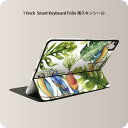 Smart Keyboard Folio 用 スキンシール 11インチ iPad Pro用 第1-4世代 iPad Air 第4-5世代 対応 全面スキンシール フル 前面 背面 保護シール 人気 014723 リーフ ボタニカル インコ(2)