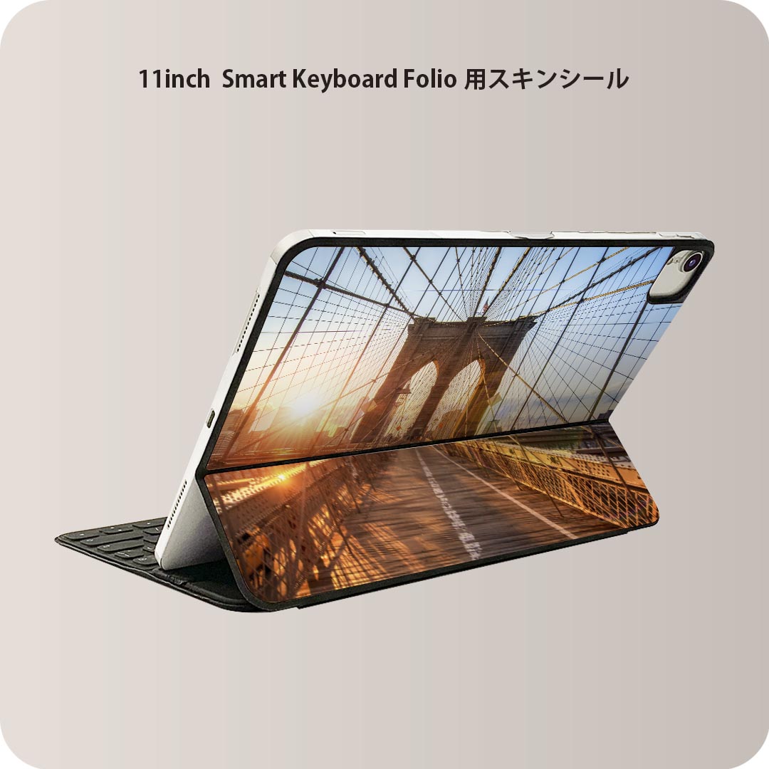 Smart Keyboard Folio 用 スキンシール 11インチ iPad Pro用 第1-4世代 iPad Air 第4-5世代 対応 全面スキンシール フル 前面 背面 保護シール 人気 014736 橋 風景 写真