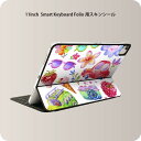 Smart Keyboard Folio 用 スキンシール 11インチ iPad Pro用 第1-4世代 iPad Air 第4-5世代 対応 全面スキンシール フル 前面 背面 保護シール 人気 014805 かわいい イラスト カラフル(2)