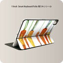 Smart Keyboard Folio 用 スキンシール 11インチ iPad Pro用 第1-4世代 iPad Air 第4-5世代 対応 全面スキンシール フル 前面 背面 保護シール 人気 014822 ニンジン　オレンジ　野菜