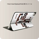 Smart Keyboard Folio 用 スキンシール 11インチ iPad Pro用 第1-4世代 iPad Air 第4-5世代 対応 全面スキンシール フル 前面 背面 保護シール 人気 014969 イラスト　英字 1