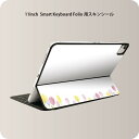 Smart Keyboard Folio 用 スキンシール 11インチ iPad Pro用 第1-4世代 iPad Air 第4-5世代 対応 全面スキンシール フル 前面 背面 保護シール 人気 015398 チューリップ　花　ピンク